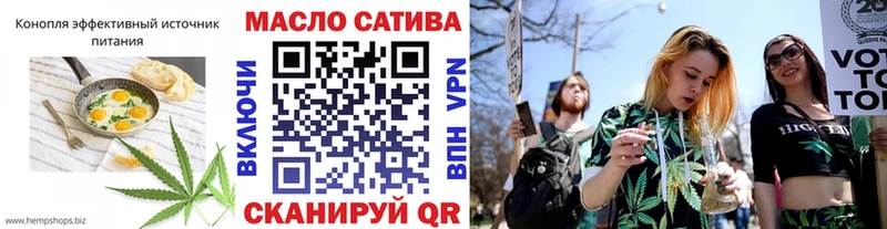 это официальный сайт кракен зеркало Великие Луки Печенье с ТГК марихуана