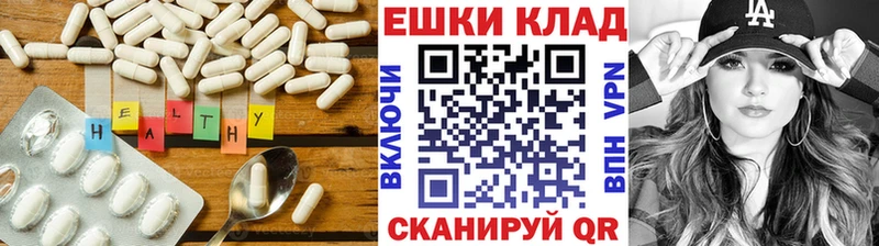 Экстази DUBAI  Великие Луки 