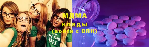меф VHQ Беломорск