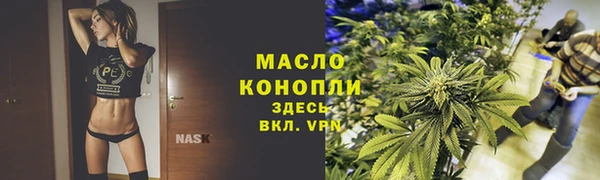 СК Богородицк