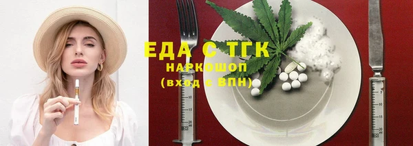 прущая мука Белоозёрский