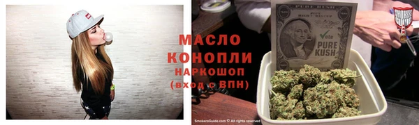 прущая мука Белоозёрский