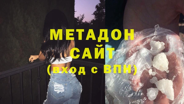 прущая мука Белоозёрский