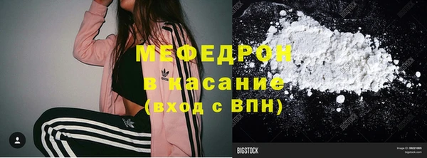 прущая мука Белоозёрский