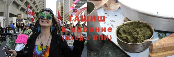меф VHQ Беломорск