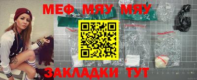 бутик Можайск