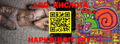 альфа пвп Моздок