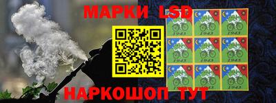 бутик Можайск