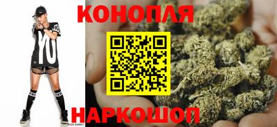 альфа пвп Моздок