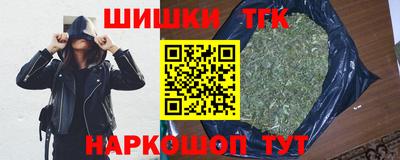 мяу мяу мука Можга