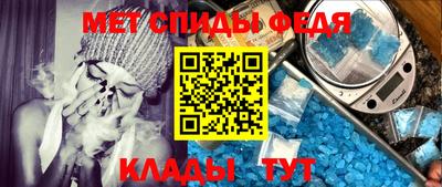 бутик Можайск