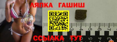 бутик Можайск