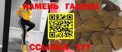 бутик Можайск
