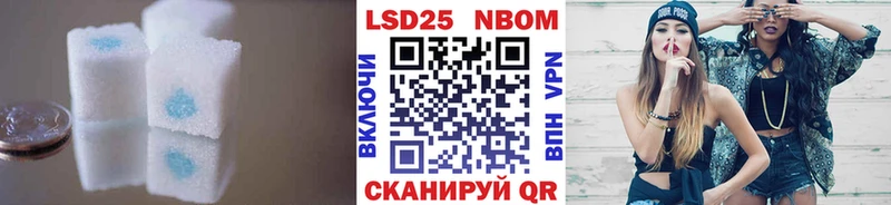 darknet официальный сайт  Великие Луки  Лсд 25 экстази ecstasy  где купить наркотик 