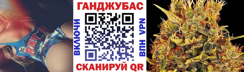 купить наркотик  Великие Луки  Шишки марихуана OG Kush 